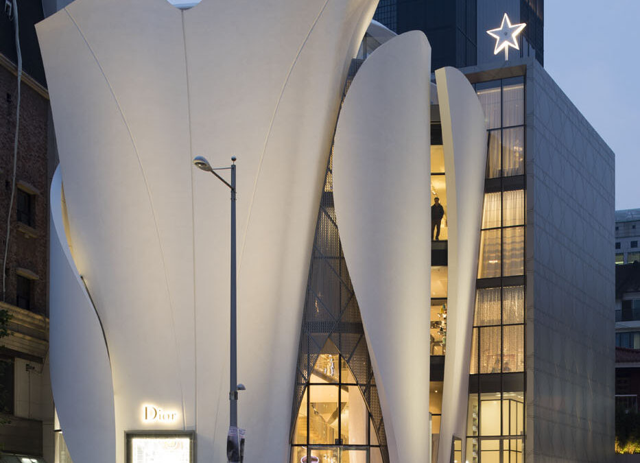 Dior – Séoul